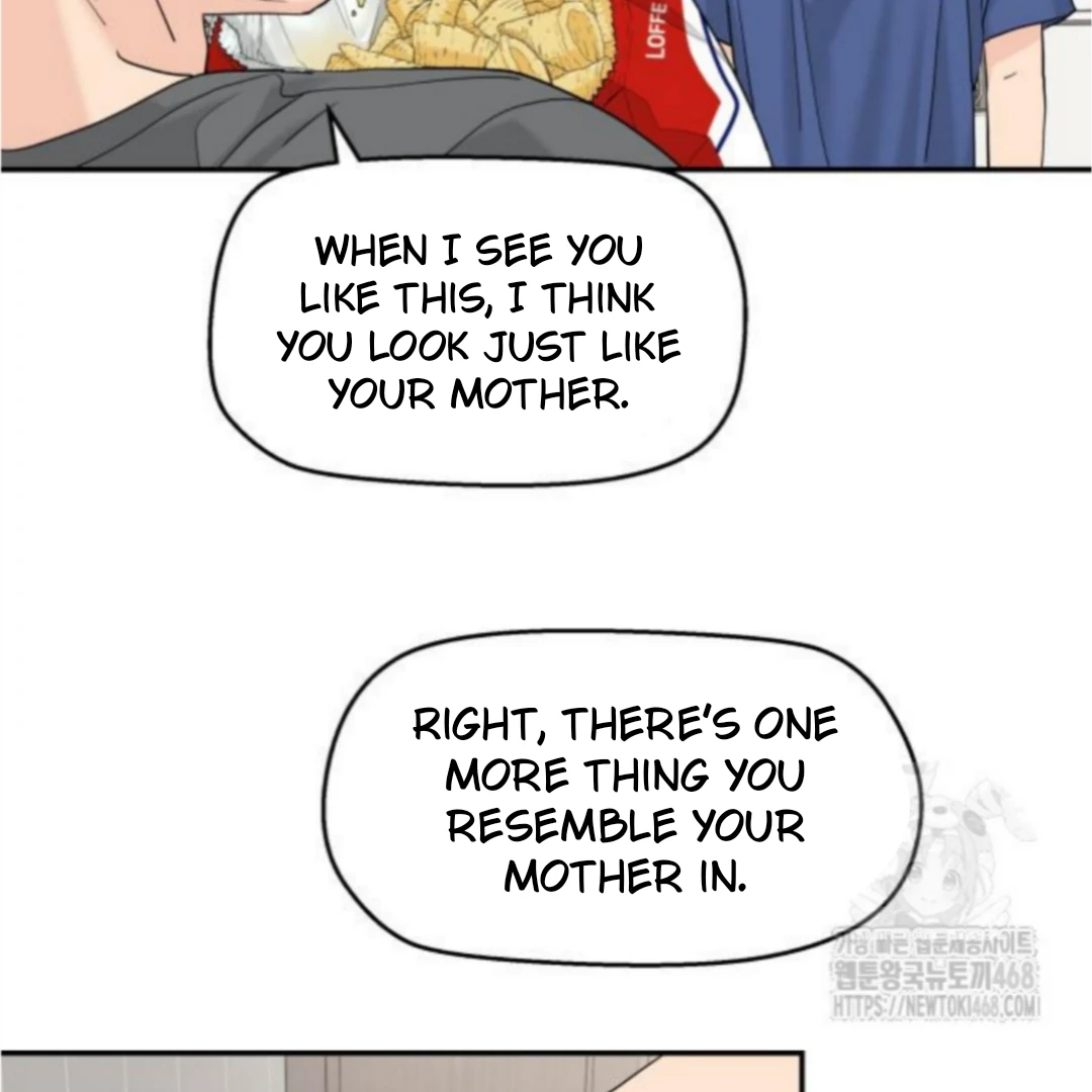 Press Play, Sami【YesungWaifu】 - Chapter 52 manhwa