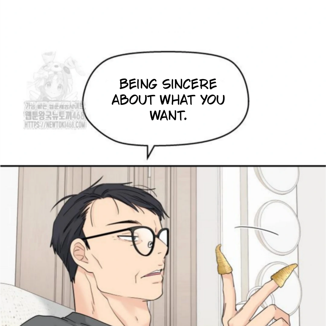 Press Play, Sami【YesungWaifu】 - Chapter 52 manhwa
