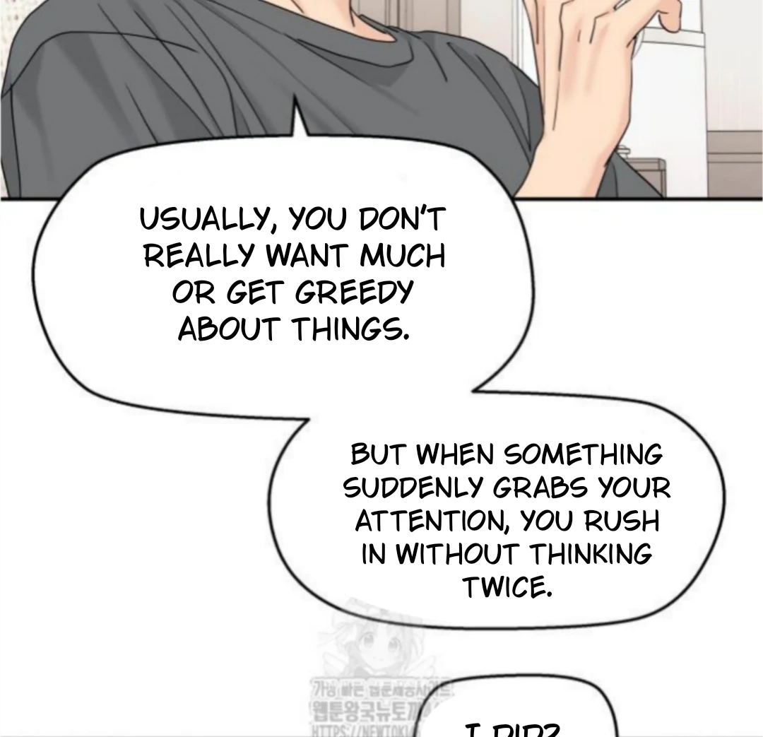 Press Play, Sami【YesungWaifu】 - Chapter 52 manhwa