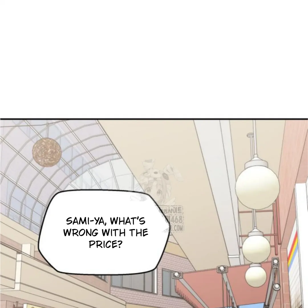 Press Play, Sami【YesungWaifu】 - Chapter 52 manhwa