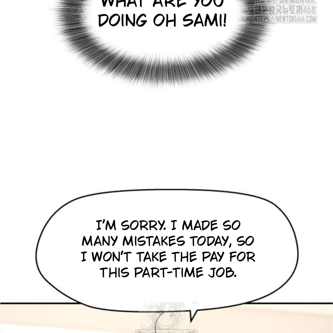 Press Play, Sami【YesungWaifu】 - Chapter 52 manhwa