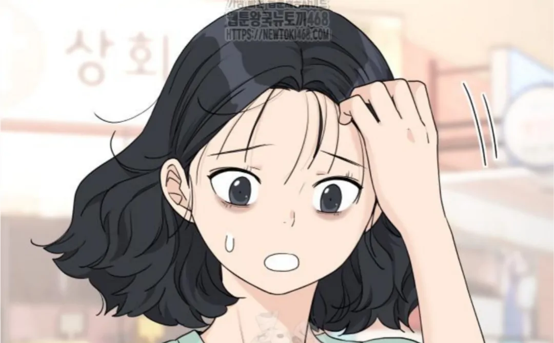 Press Play, Sami【YesungWaifu】 - Chapter 52 manhwa