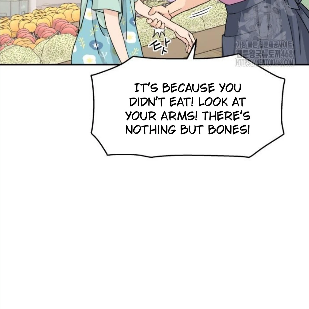 Press Play, Sami【YesungWaifu】 - Chapter 52 manhwa