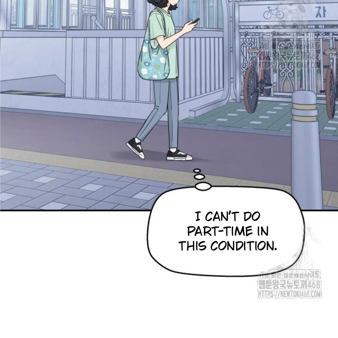 Press Play, Sami【YesungWaifu】 - Chapter 52 manhwa