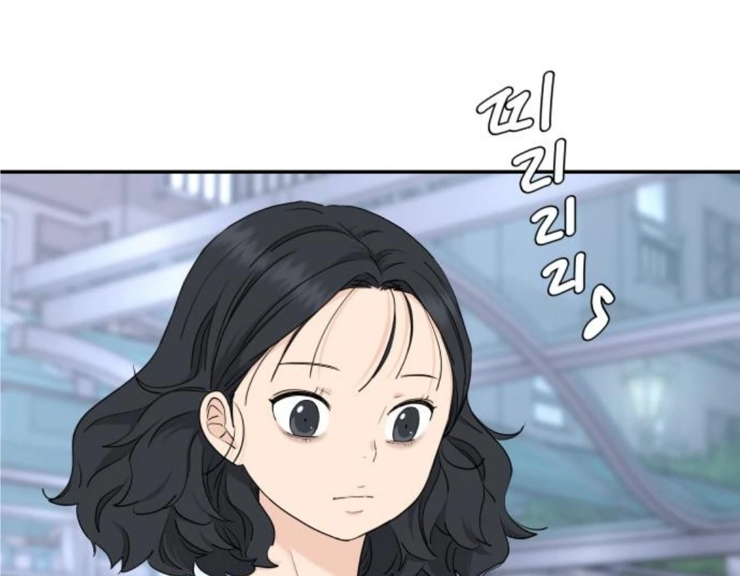 Press Play, Sami【YesungWaifu】 - Chapter 52 manhwa