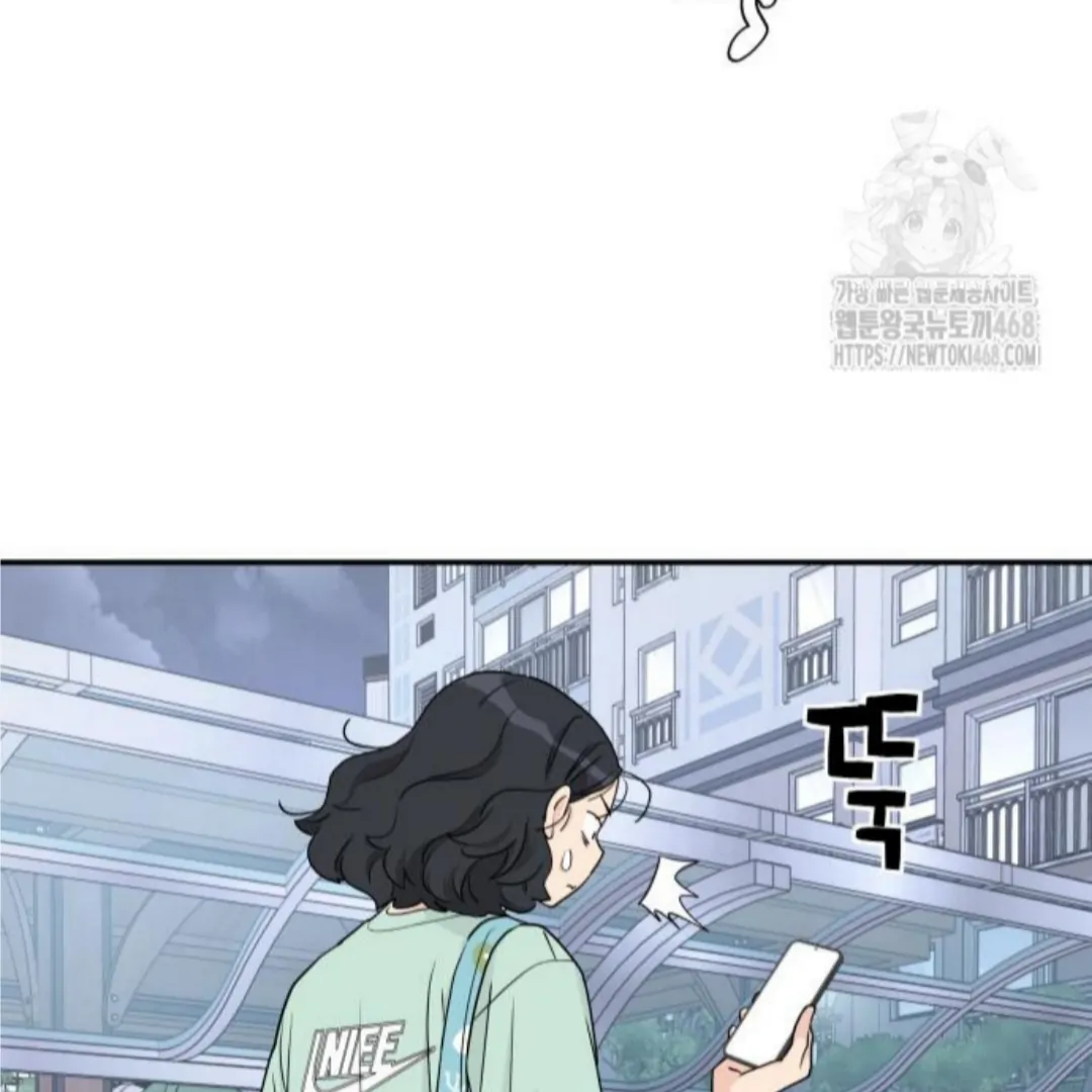 Press Play, Sami【YesungWaifu】 - Chapter 52 manhwa
