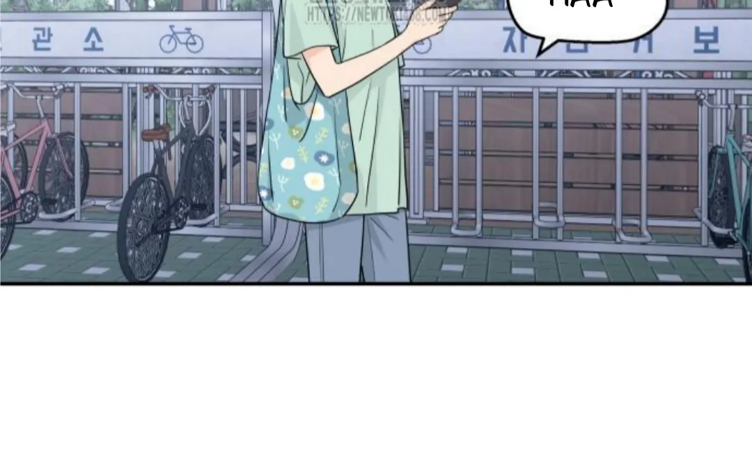 Press Play, Sami【YesungWaifu】 - Chapter 52 manhwa