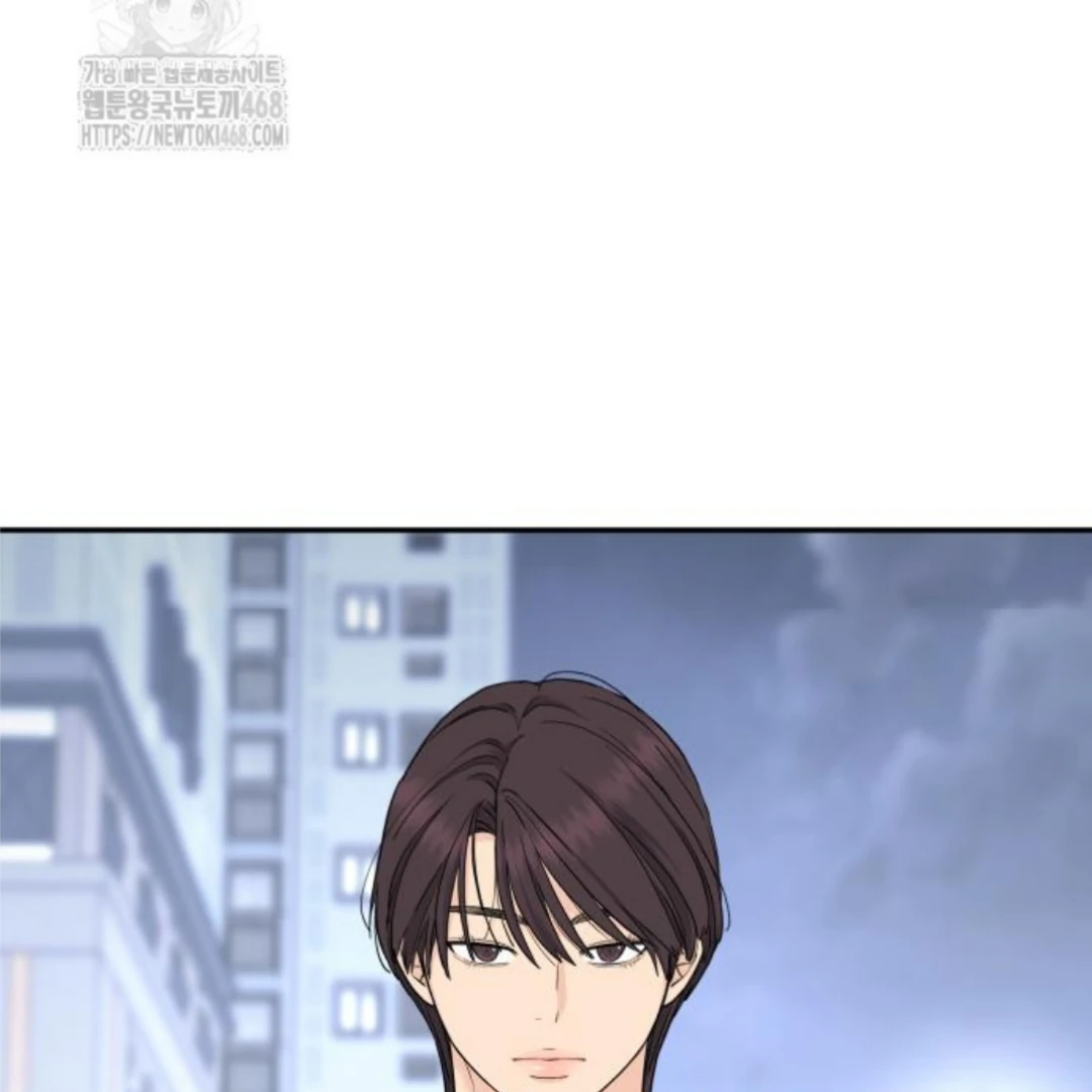 Press Play, Sami【YesungWaifu】 - Chapter 52 manhwa