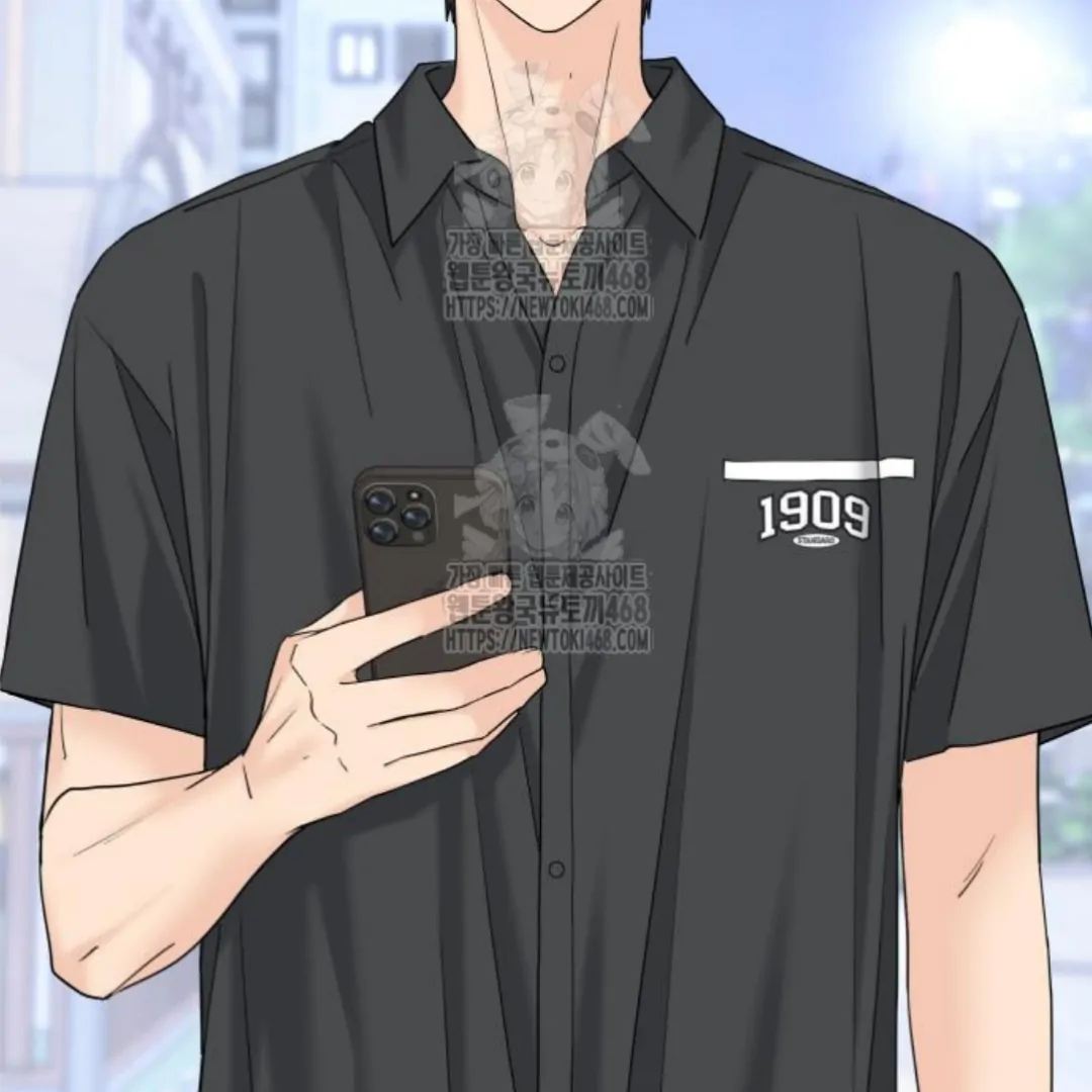 Press Play, Sami【YesungWaifu】 - Chapter 52 manhwa