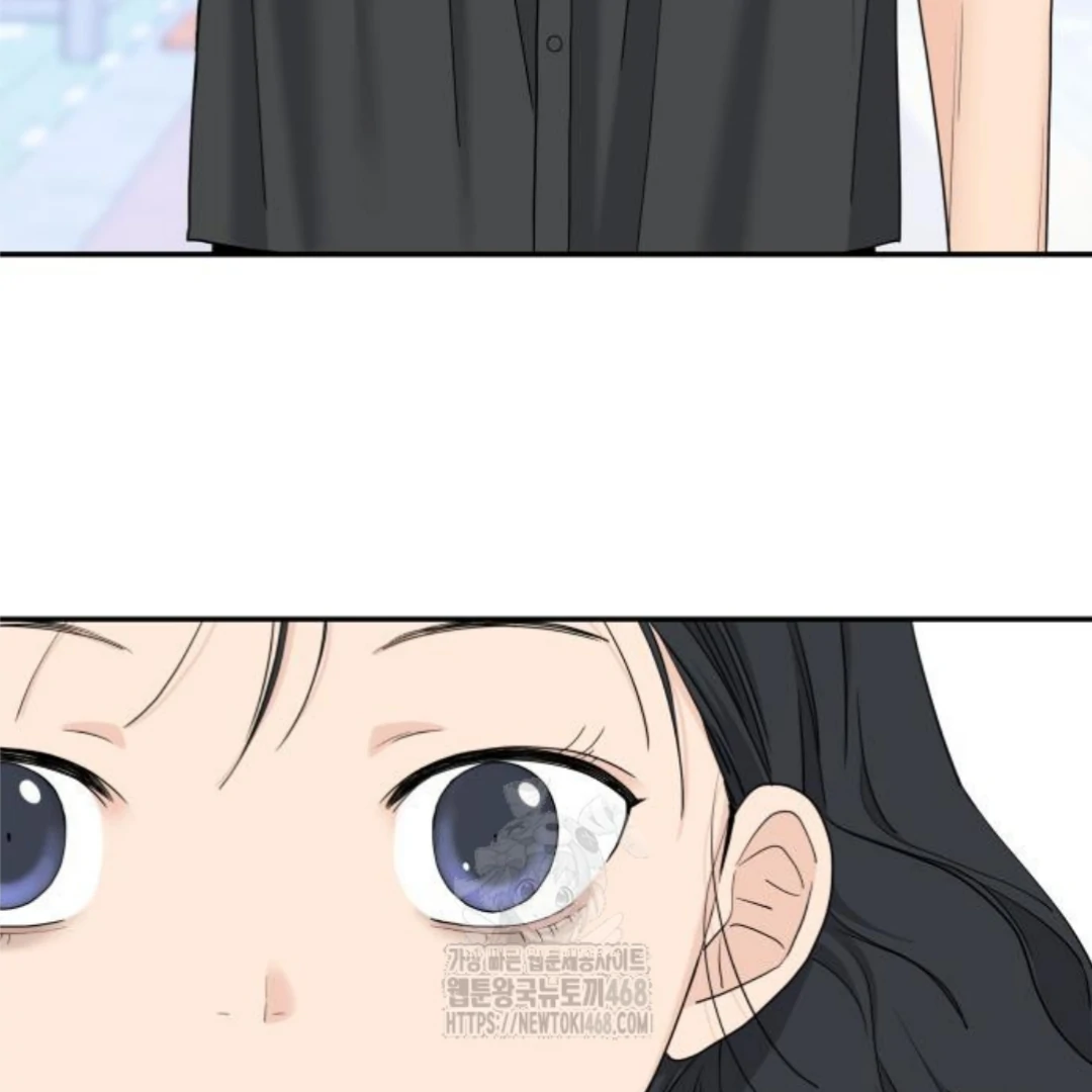 Press Play, Sami【YesungWaifu】 - Chapter 52 manhwa