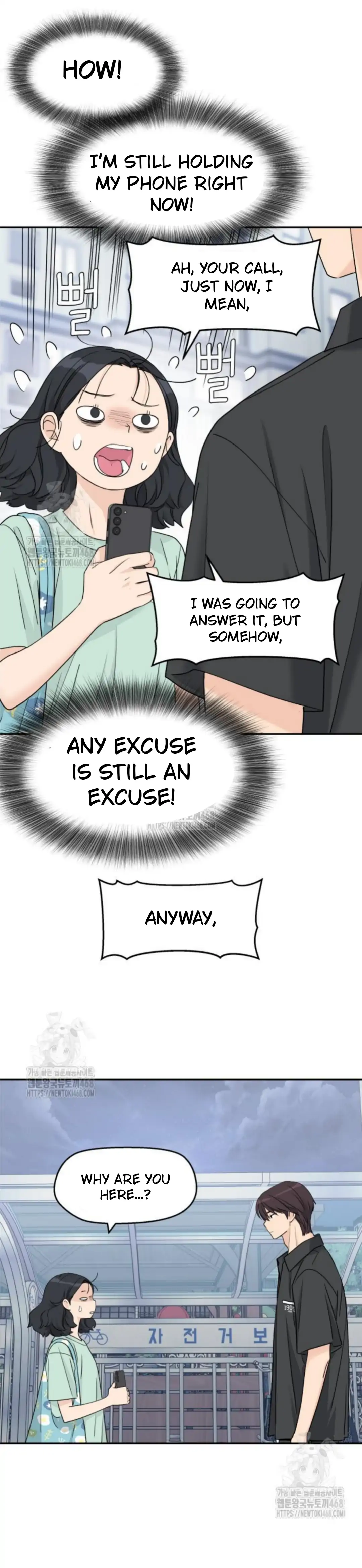 Press Play, Sami【YesungWaifu】 - Chapter 52 manhwa