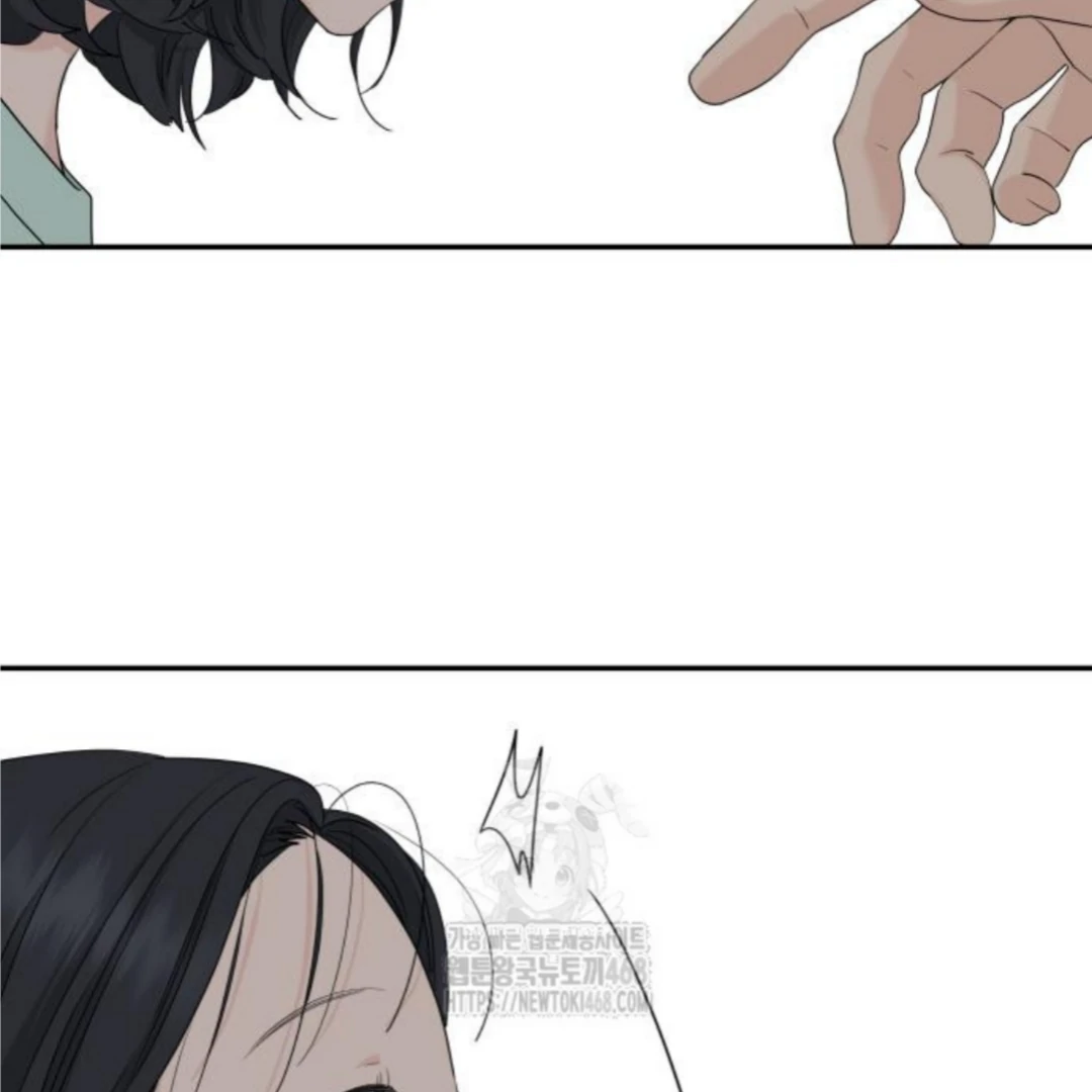 Press Play, Sami【YesungWaifu】 - Chapter 52 manhwa