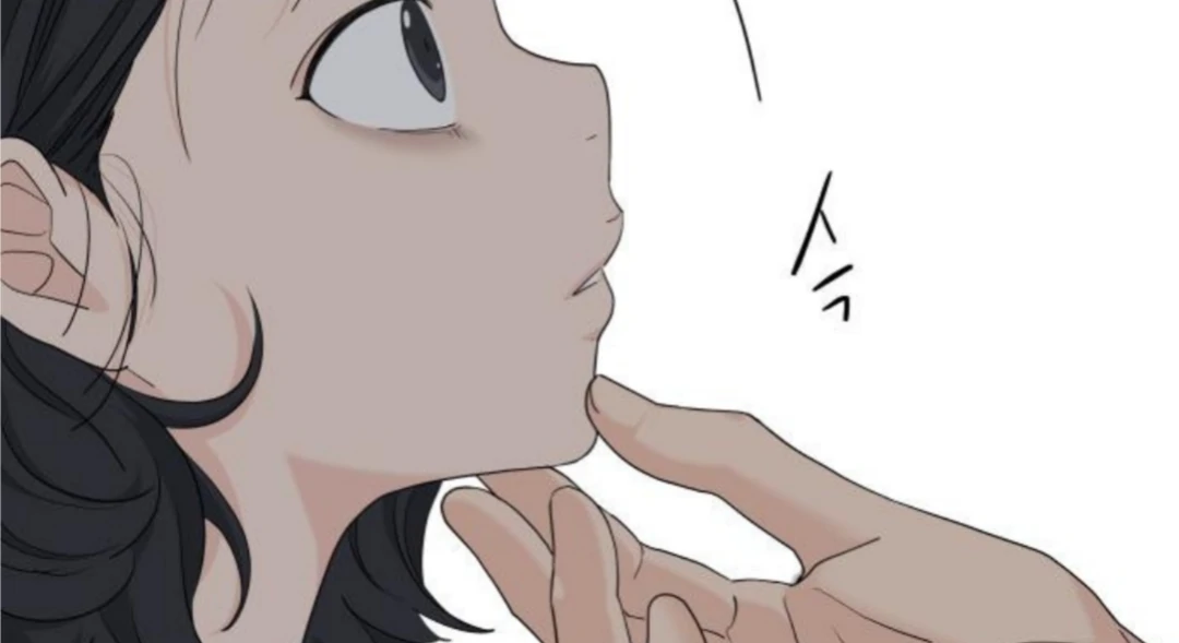 Press Play, Sami【YesungWaifu】 - Chapter 52 manhwa