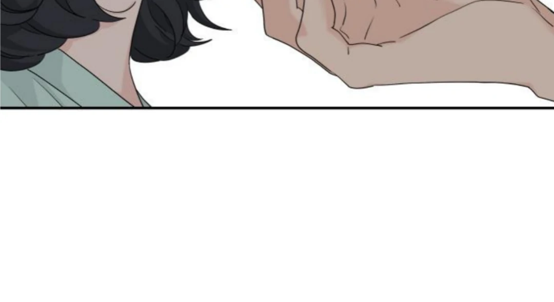 Press Play, Sami【YesungWaifu】 - Chapter 52 manhwa