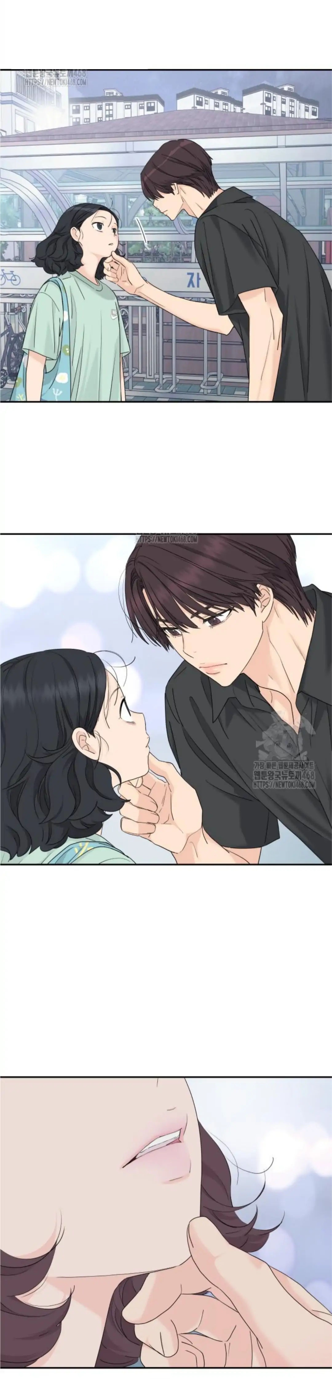 Press Play, Sami【YesungWaifu】 - Chapter 52 manhwa