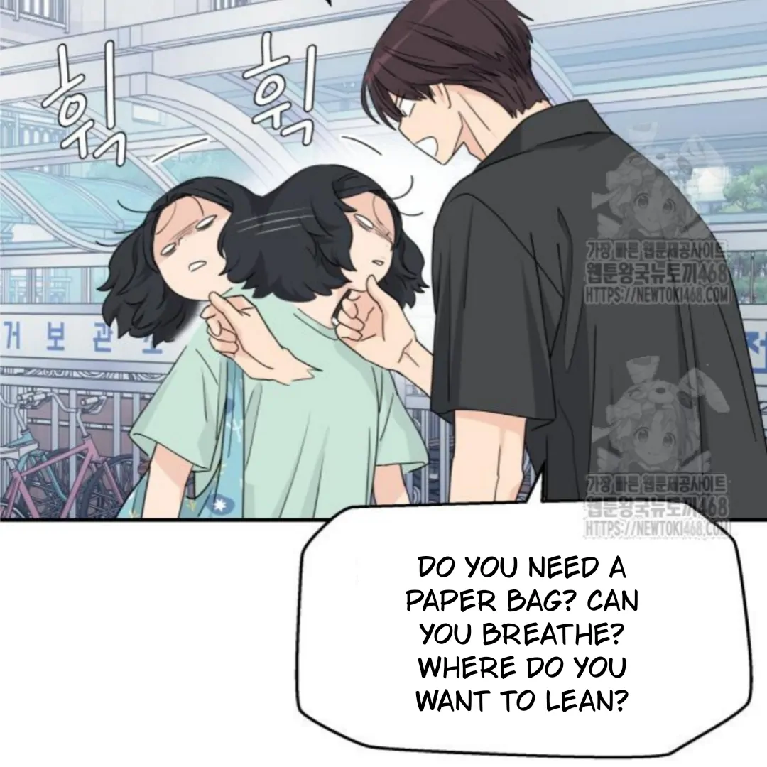 Press Play, Sami【YesungWaifu】 - Chapter 52 manhwa