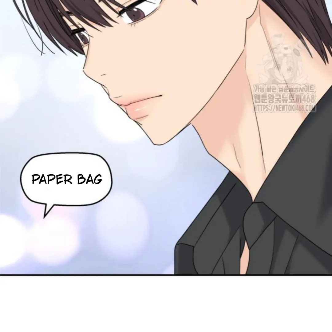 Press Play, Sami【YesungWaifu】 - Chapter 52 manhwa