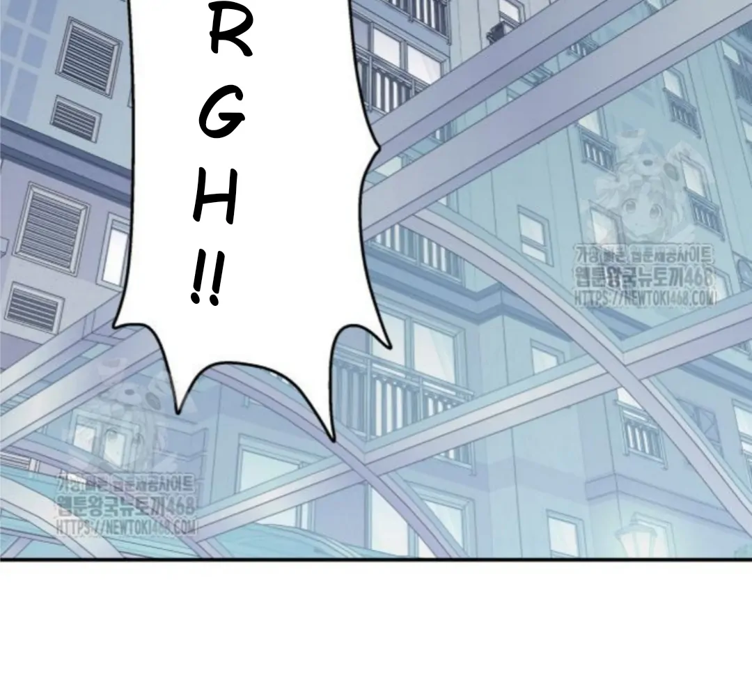 Press Play, Sami【YesungWaifu】 - Chapter 52 manhwa