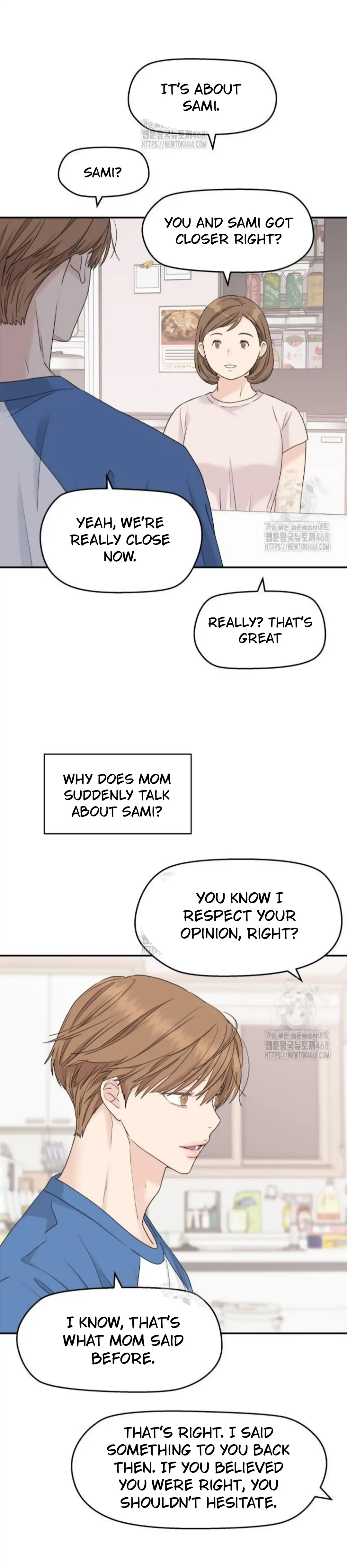 Press Play, Sami【YesungWaifu】 - Chapter 52 manhwa