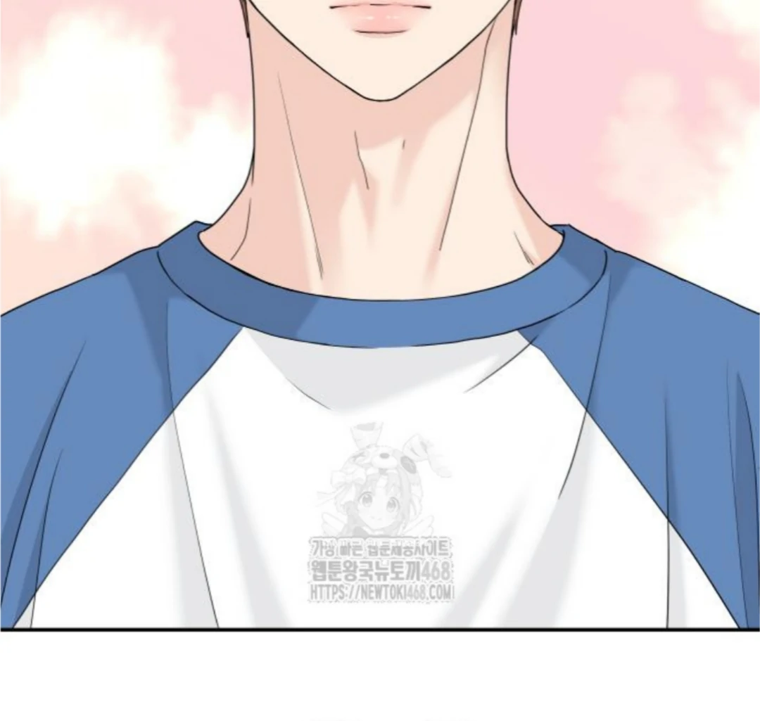 Press Play, Sami【YesungWaifu】 - Chapter 52 manhwa