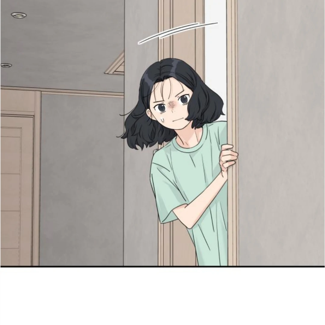 Press Play, Sami【YesungWaifu】 - Chapter 52 manhwa