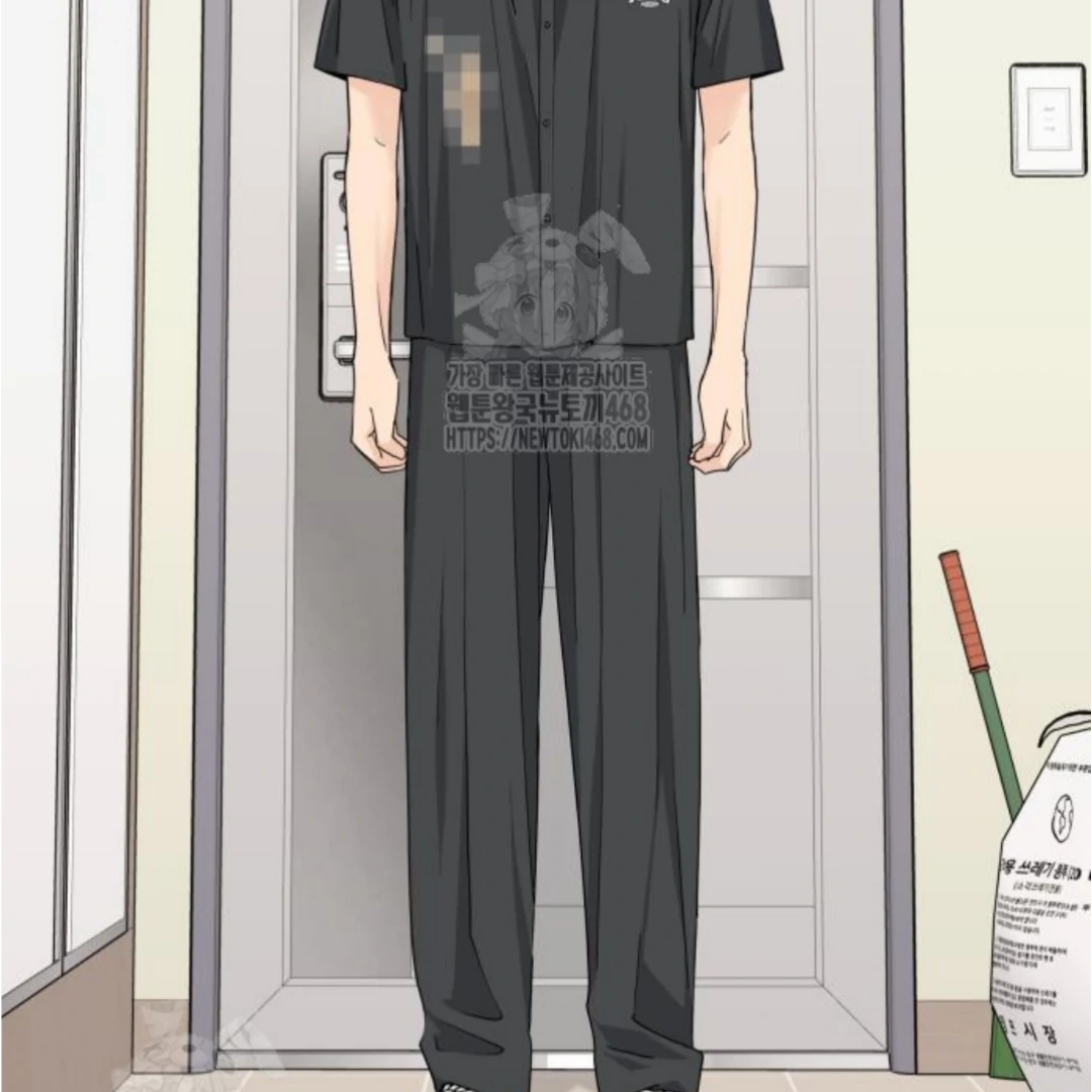 Press Play, Sami【YesungWaifu】 - Chapter 52 manhwa