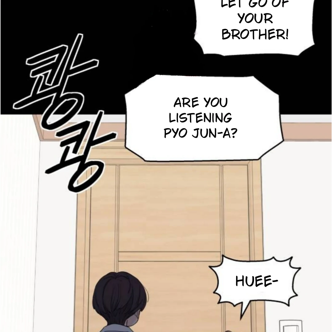 Press Play, Sami【YesungWaifu】 - Chapter 53 manhwa