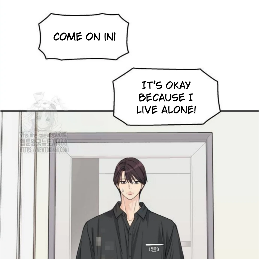 Press Play, Sami【YesungWaifu】 - Chapter 53 manhwa