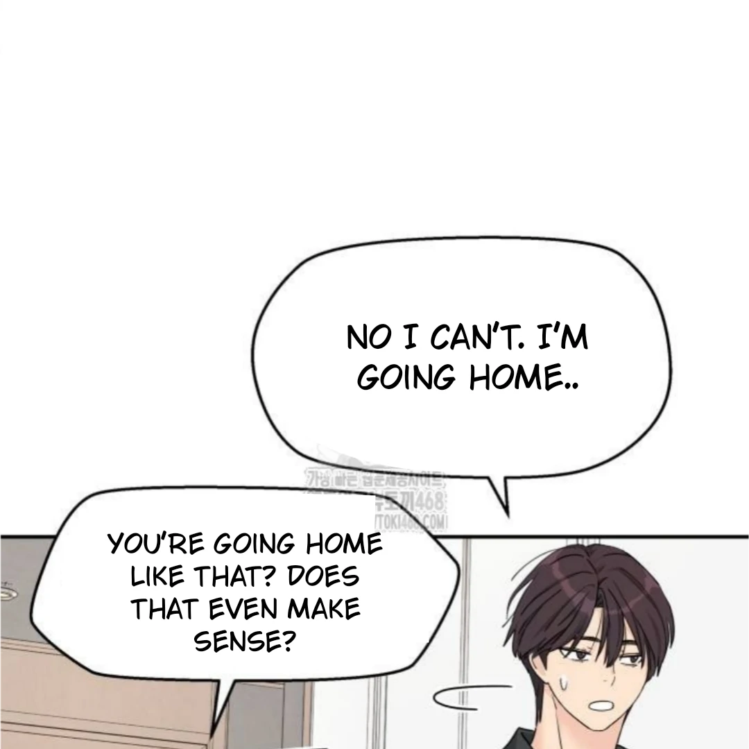 Press Play, Sami【YesungWaifu】 - Chapter 53 manhwa