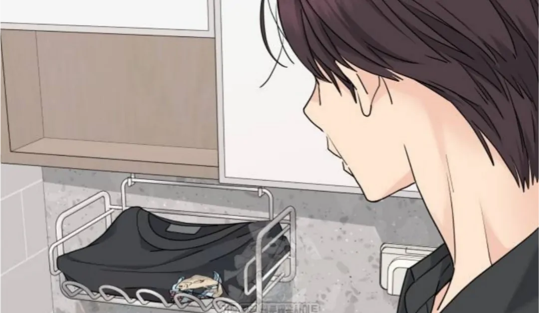 Press Play, Sami【YesungWaifu】 - Chapter 53 manhwa