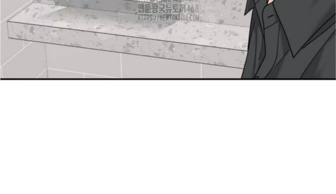 Press Play, Sami【YesungWaifu】 - Chapter 53 manhwa