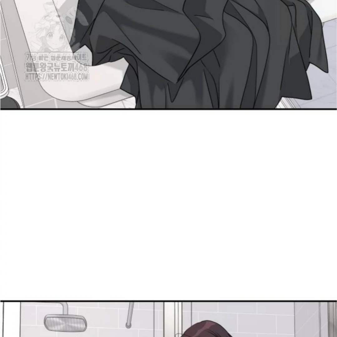Press Play, Sami【YesungWaifu】 - Chapter 53 manhwa