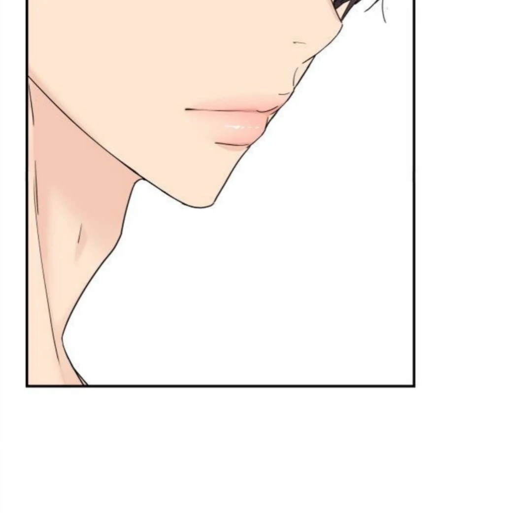 Press Play, Sami【YesungWaifu】 - Chapter 53 manhwa