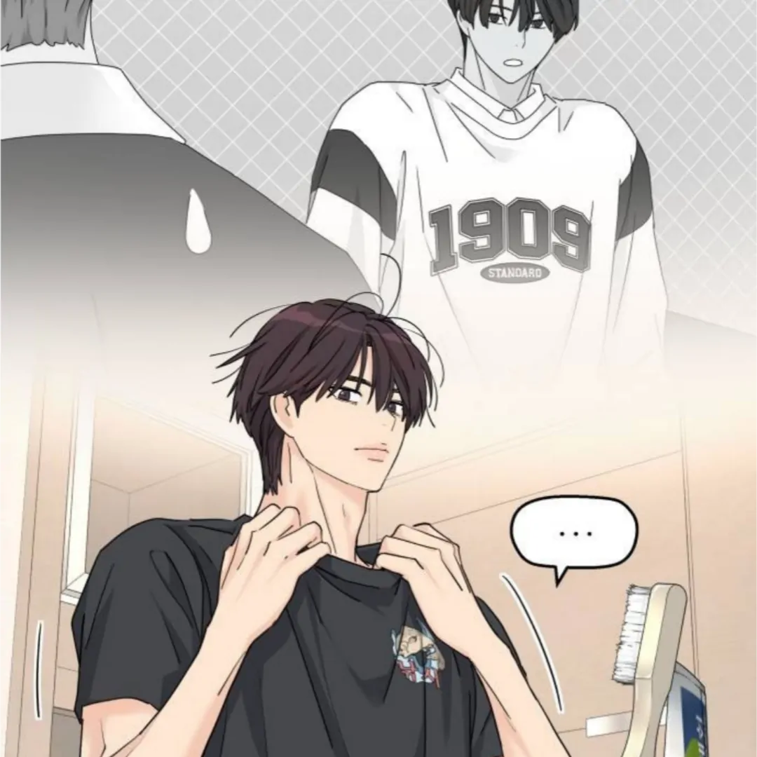 Press Play, Sami【YesungWaifu】 - Chapter 53 manhwa