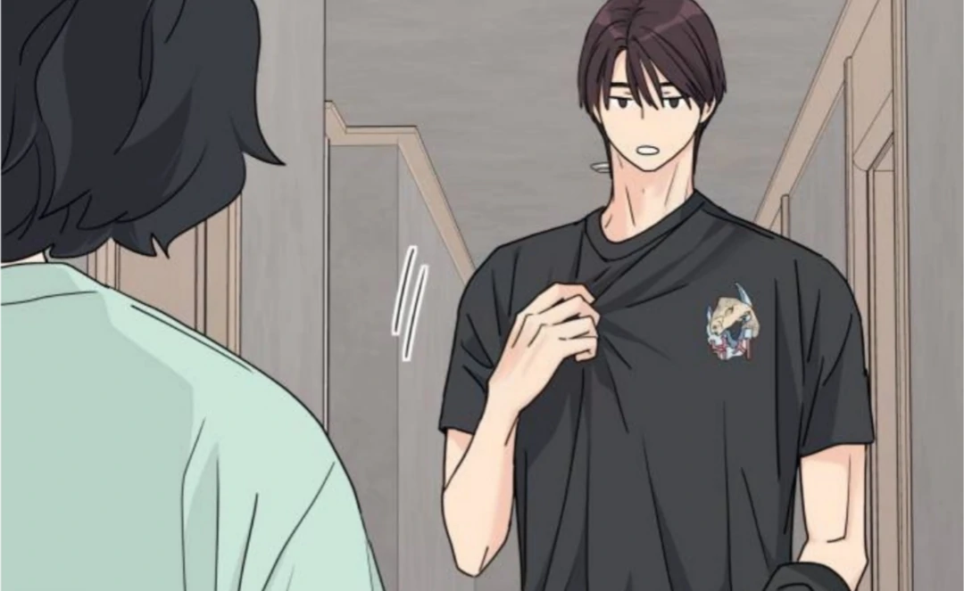 Press Play, Sami【YesungWaifu】 - Chapter 53 manhwa