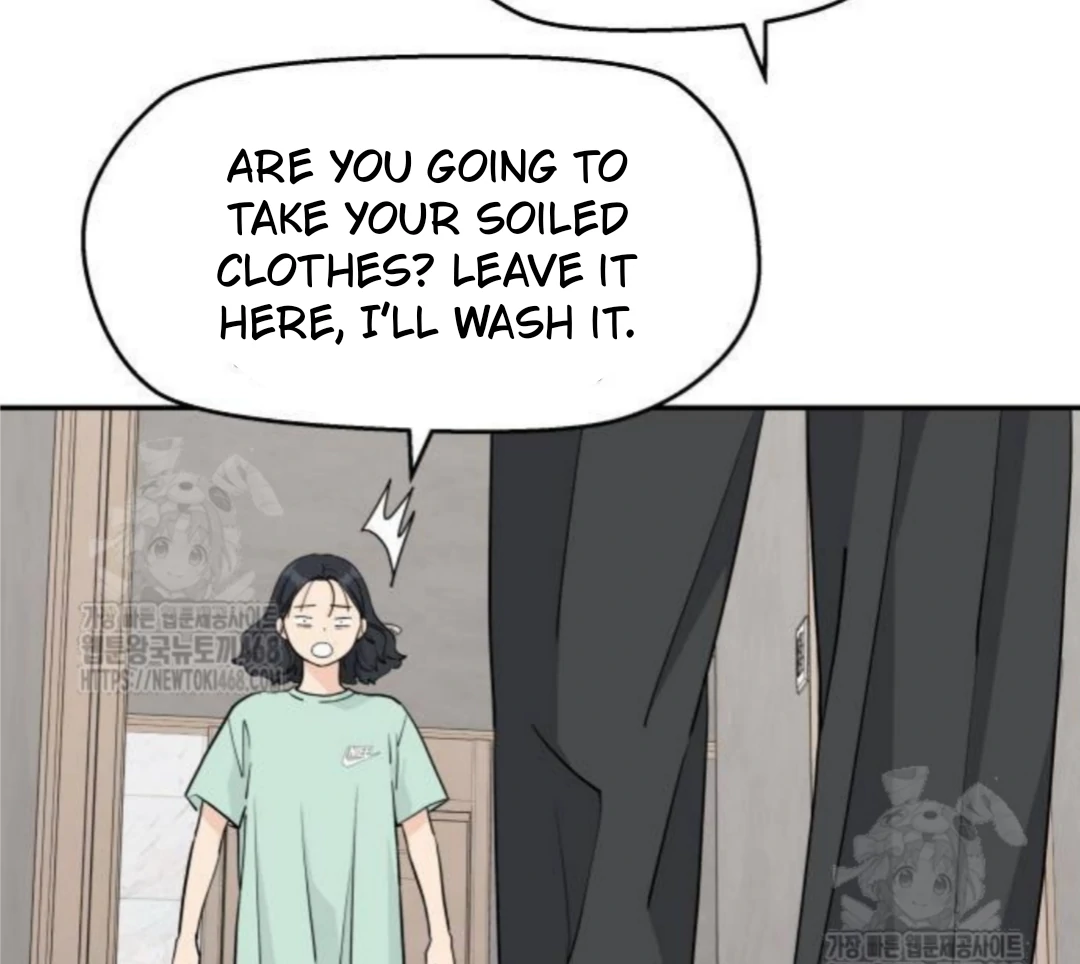 Press Play, Sami【YesungWaifu】 - Chapter 53 manhwa
