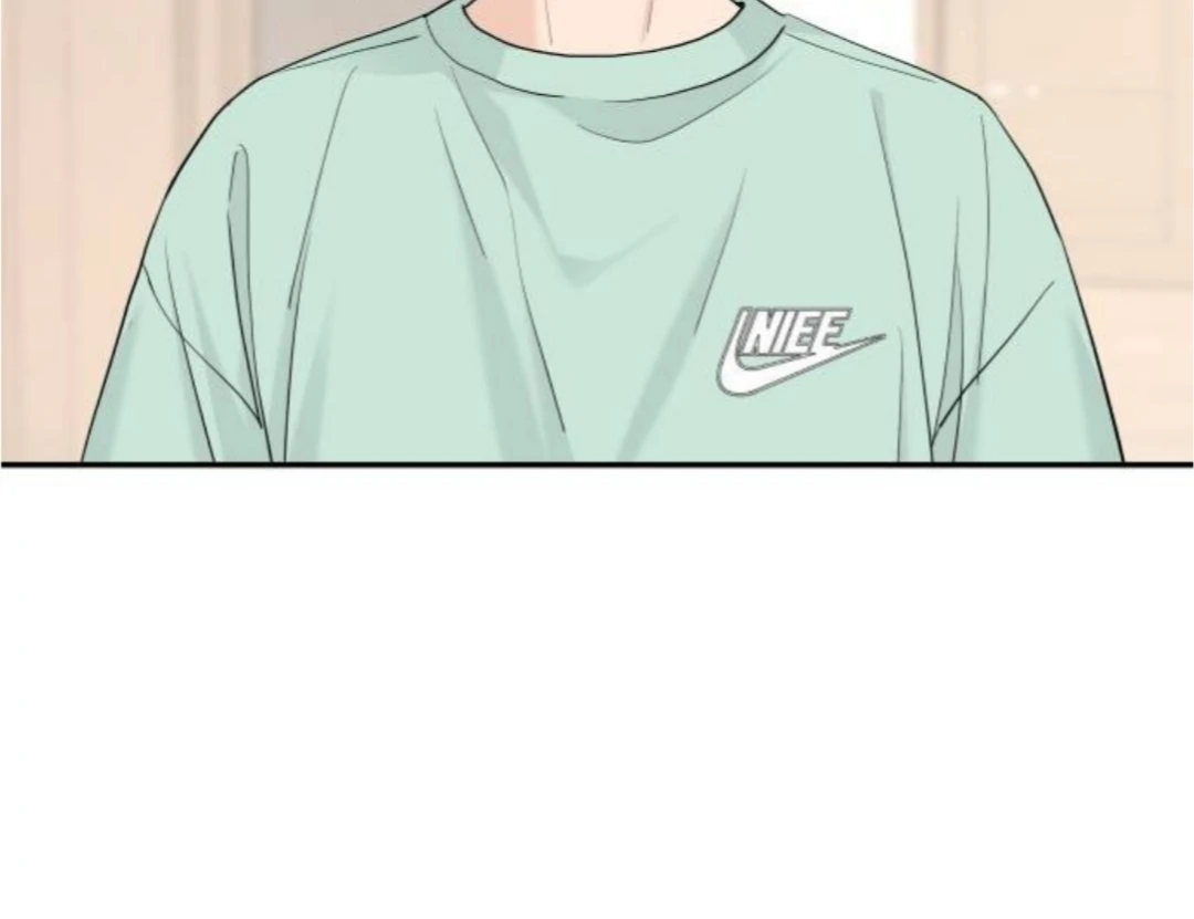 Press Play, Sami【YesungWaifu】 - Chapter 53 manhwa