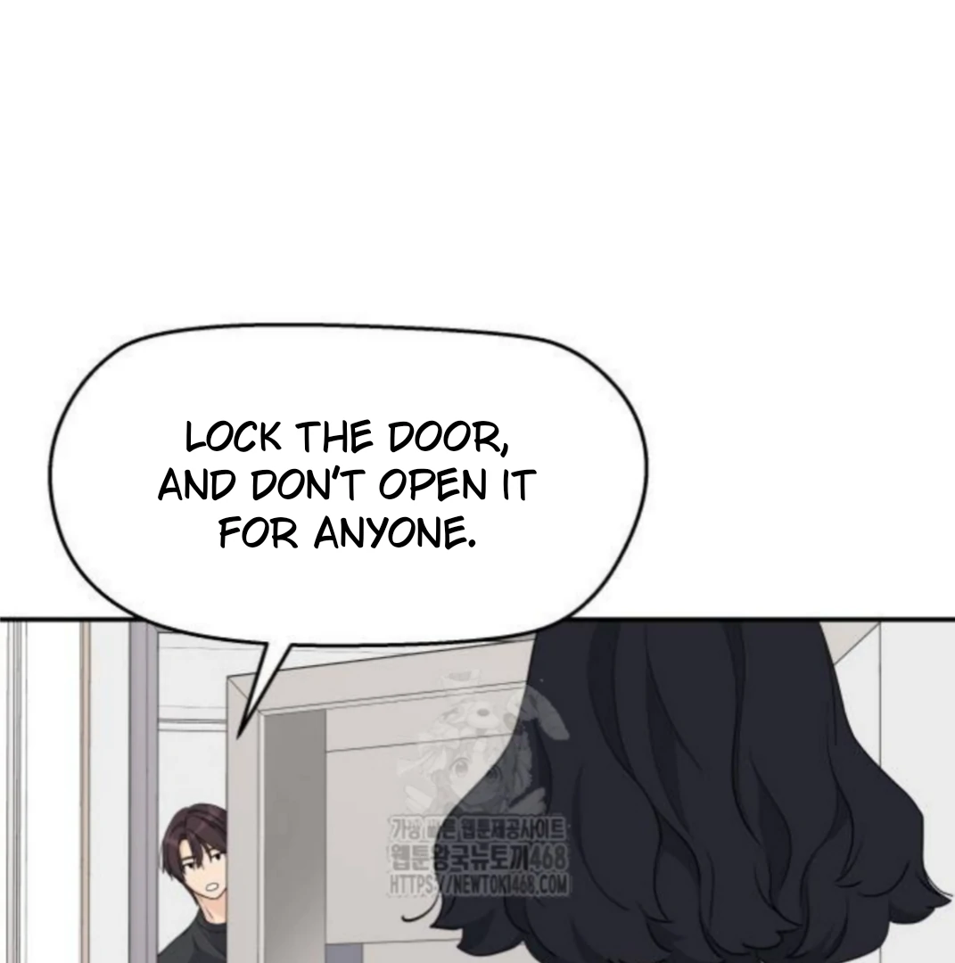 Press Play, Sami【YesungWaifu】 - Chapter 53 manhwa