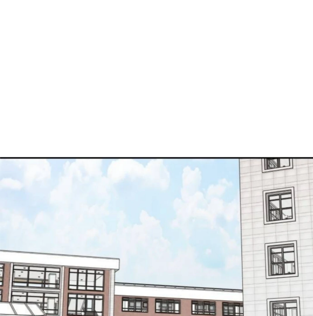Press Play, Sami【YesungWaifu】 - Chapter 53 manhwa
