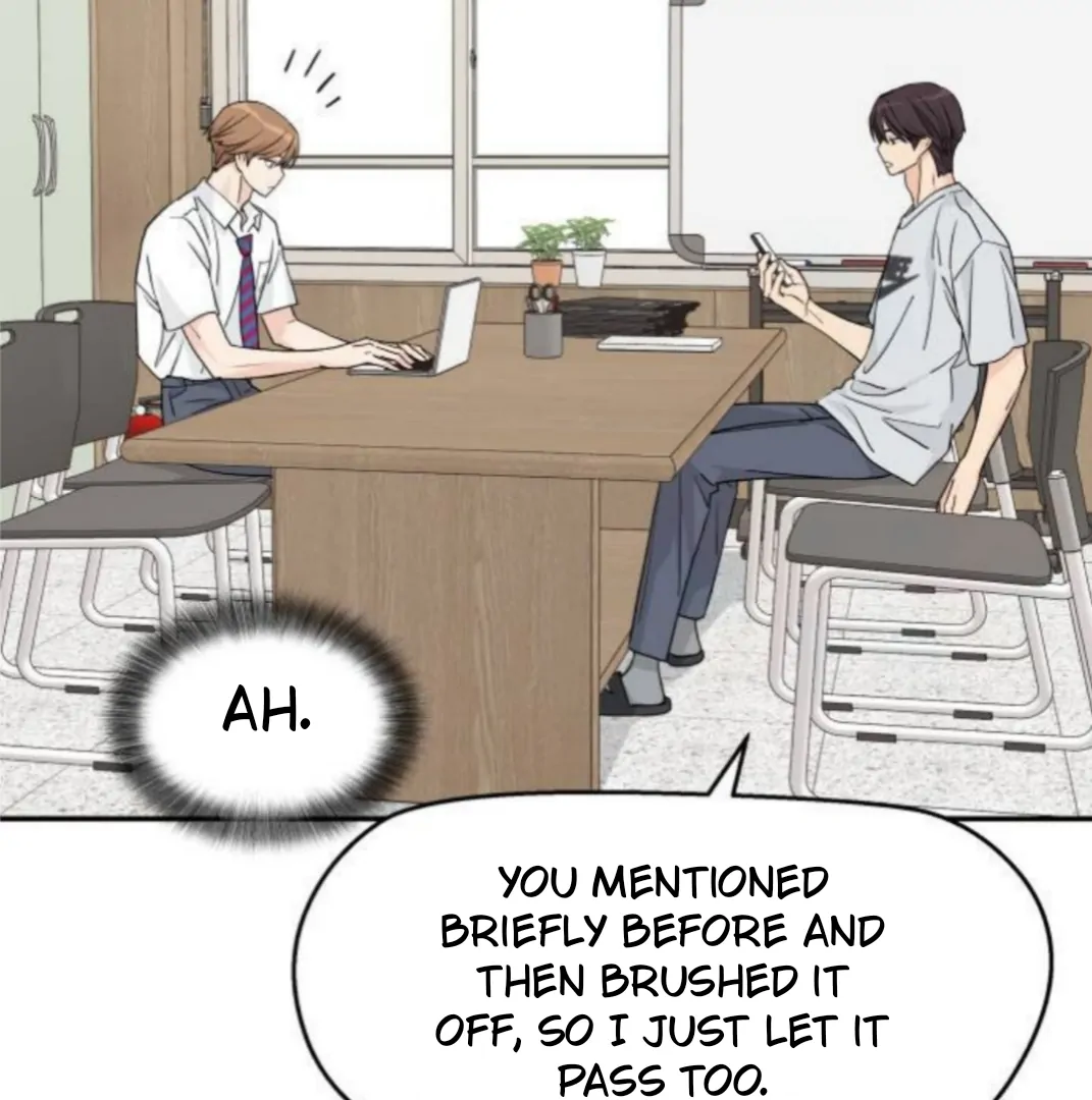 Press Play, Sami【YesungWaifu】 - Chapter 53 manhwa