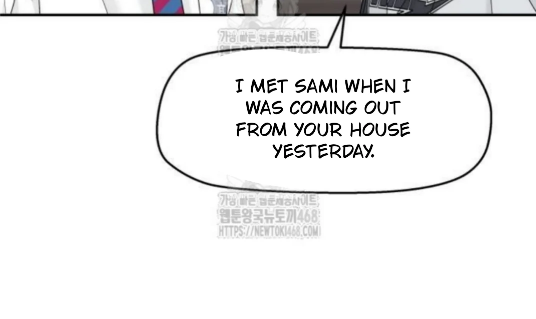 Press Play, Sami【YesungWaifu】 - Chapter 53 manhwa