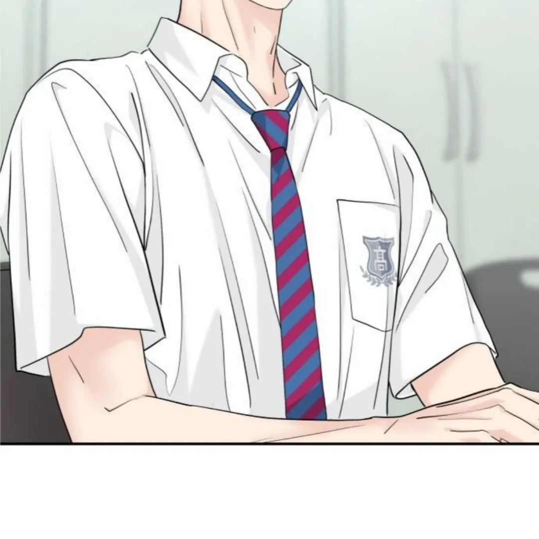 Press Play, Sami【YesungWaifu】 - Chapter 53 manhwa