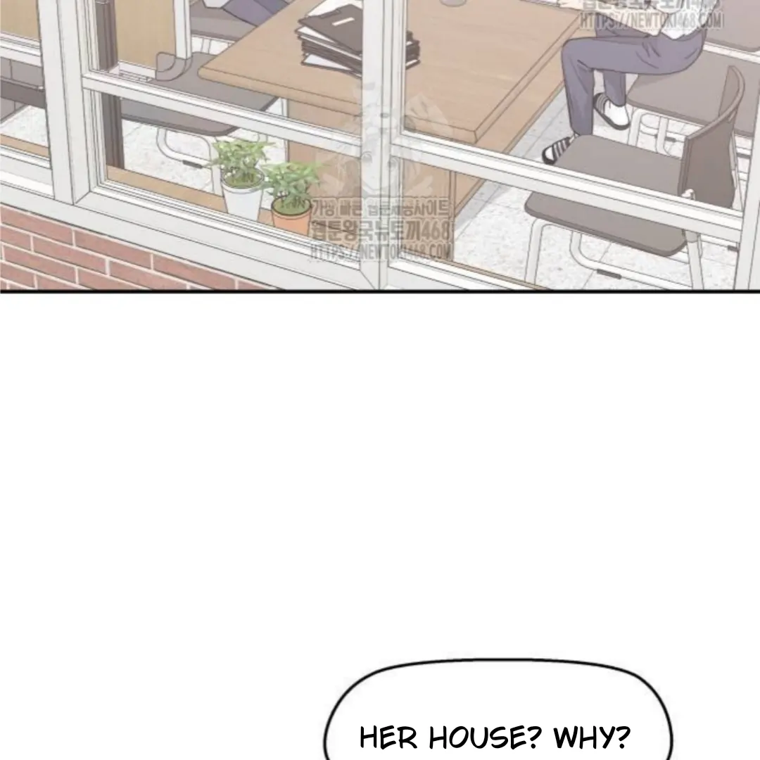 Press Play, Sami【YesungWaifu】 - Chapter 53 manhwa