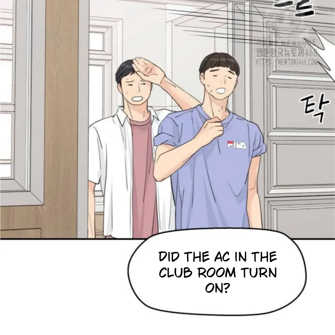 Press Play, Sami【YesungWaifu】 - Chapter 53 manhwa