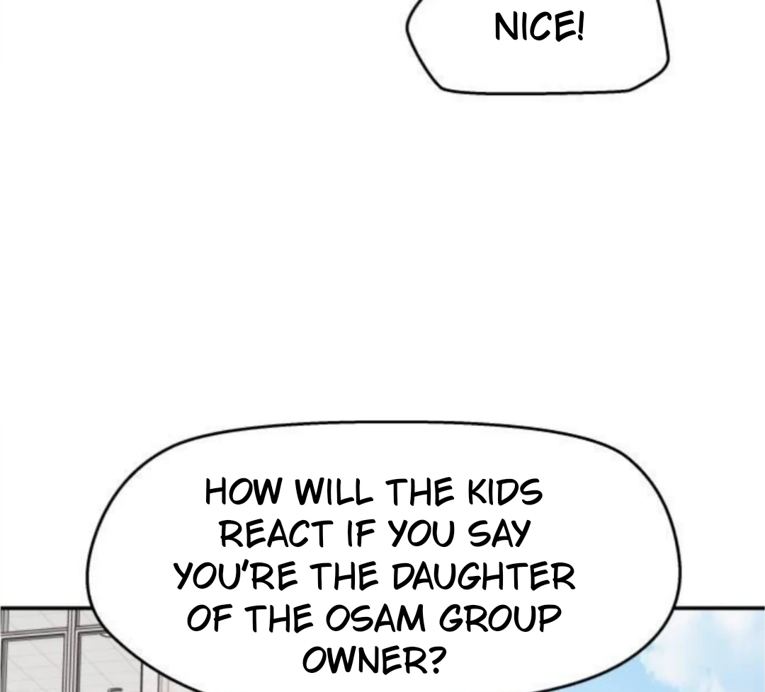 Press Play, Sami【YesungWaifu】 - Chapter 53 manhwa