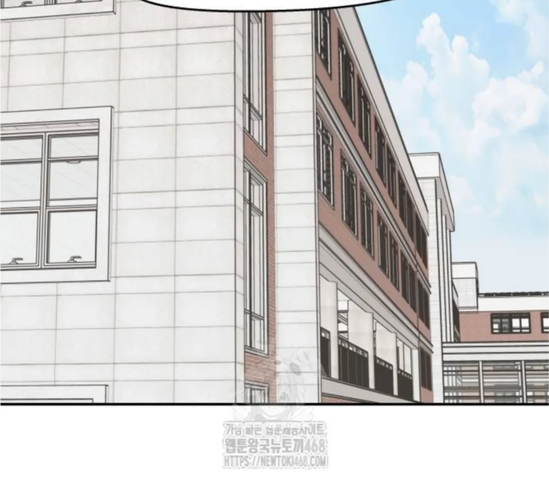 Press Play, Sami【YesungWaifu】 - Chapter 53 manhwa