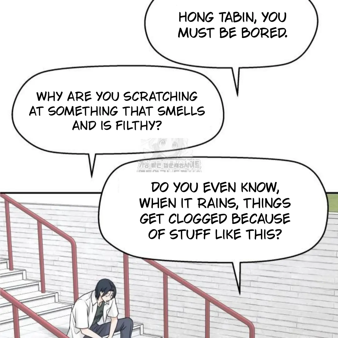 Press Play, Sami【YesungWaifu】 - Chapter 53 manhwa