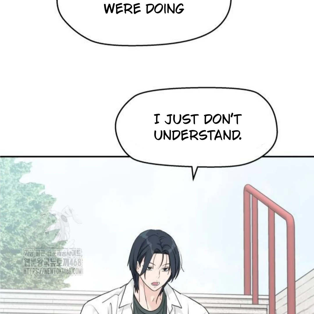 Press Play, Sami【YesungWaifu】 - Chapter 53 manhwa