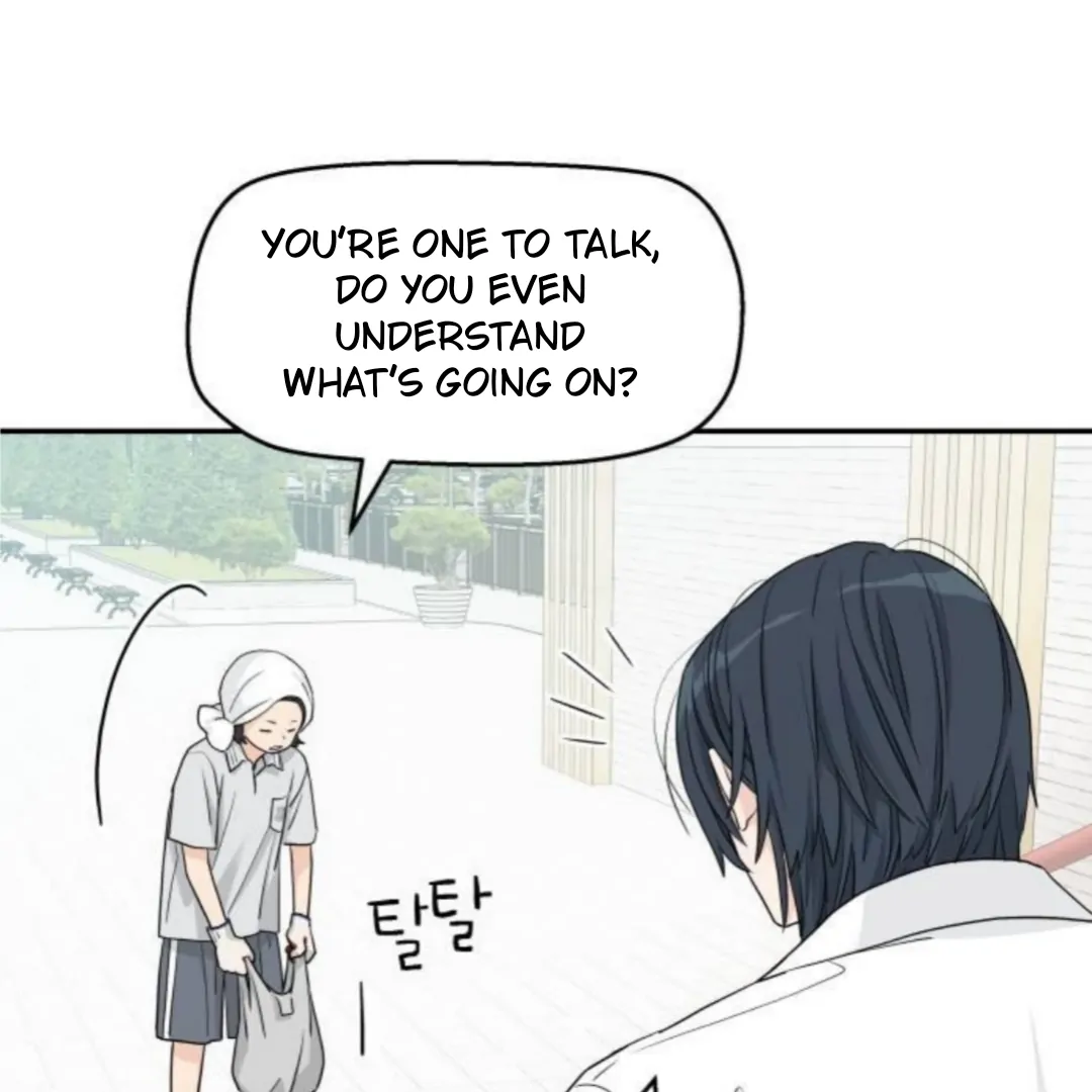 Press Play, Sami【YesungWaifu】 - Chapter 53 manhwa