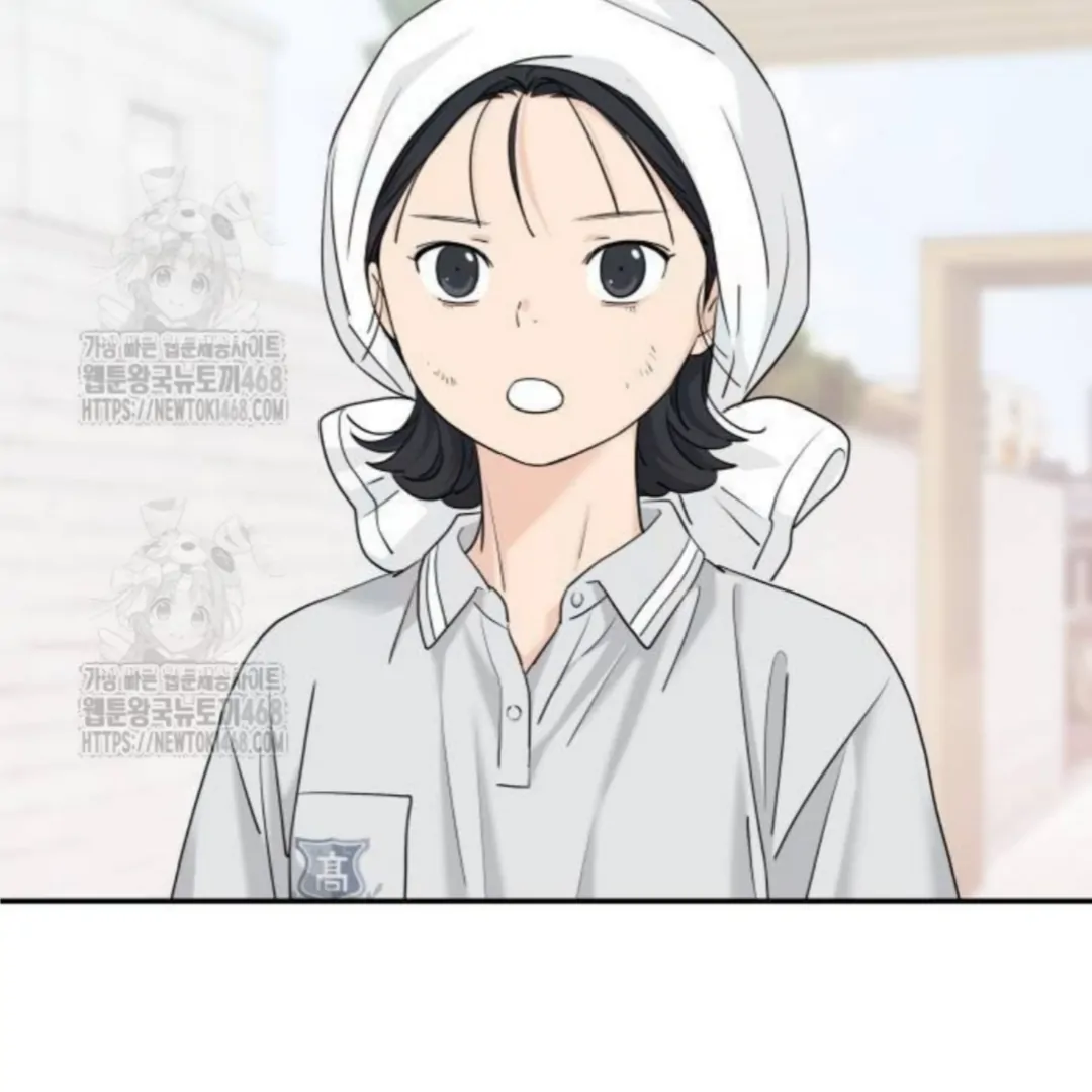 Press Play, Sami【YesungWaifu】 - Chapter 53 manhwa